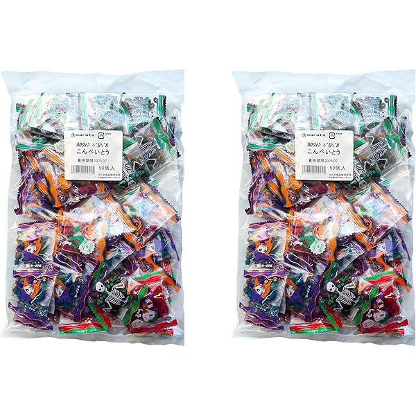 マシュマロ マシュマロニット畦編みオーバーサイズVネックトップス＜大きい